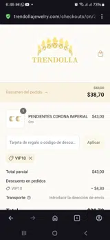 Vip10 coupon verification screenshot