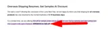 SPRING20 coupon verification screenshot