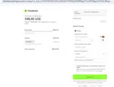 TrendTrack coupon verification screenshot