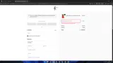 Boxingday coupon verification screenshot