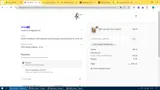 WELCOMETOTHEPARTY20 coupon verification screenshot