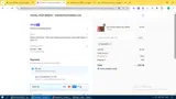 Monae10 coupon verification screenshot
