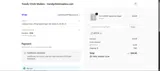 IVETT10 coupon verification screenshot