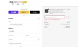HEHHE coupon verification screenshot