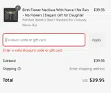 chester10 coupon verification screenshot