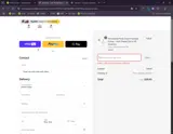 PACOPEREZ coupon verification screenshot
