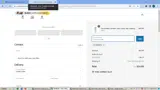 OFFERTS coupon verification screenshot