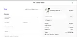 smile coupon verification screenshot