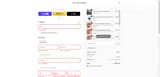 PURIFY coupon verification screenshot