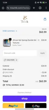 dailywin coupon verification screenshot