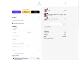 COUPONINE coupon verification screenshot