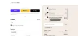 LADISON65 coupon verification screenshot