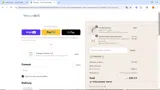 ANIYAH65 coupon verification screenshot