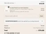 MONETMCMICHAEL50 coupon verification screenshot