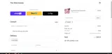 qr5001 coupon verification screenshot