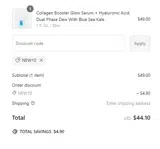 NEW10 coupon verification screenshot