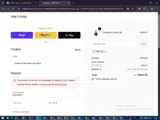 TRETT5 coupon verification screenshot