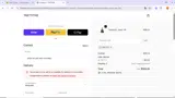 TRETT5 coupon verification screenshot