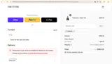 POKU5 coupon verification screenshot