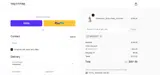 SAVE5OFF coupon verification screenshot