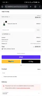 ART2024 coupon verification screenshot
