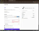 SHOOP5 coupon verification screenshot