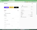 HOTDEAL coupon verification screenshot