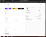 ALLSITES coupon verification screenshot