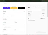 ART2024 coupon verification screenshot