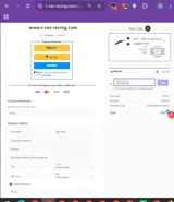 T Rex Racing coupon verification screenshot