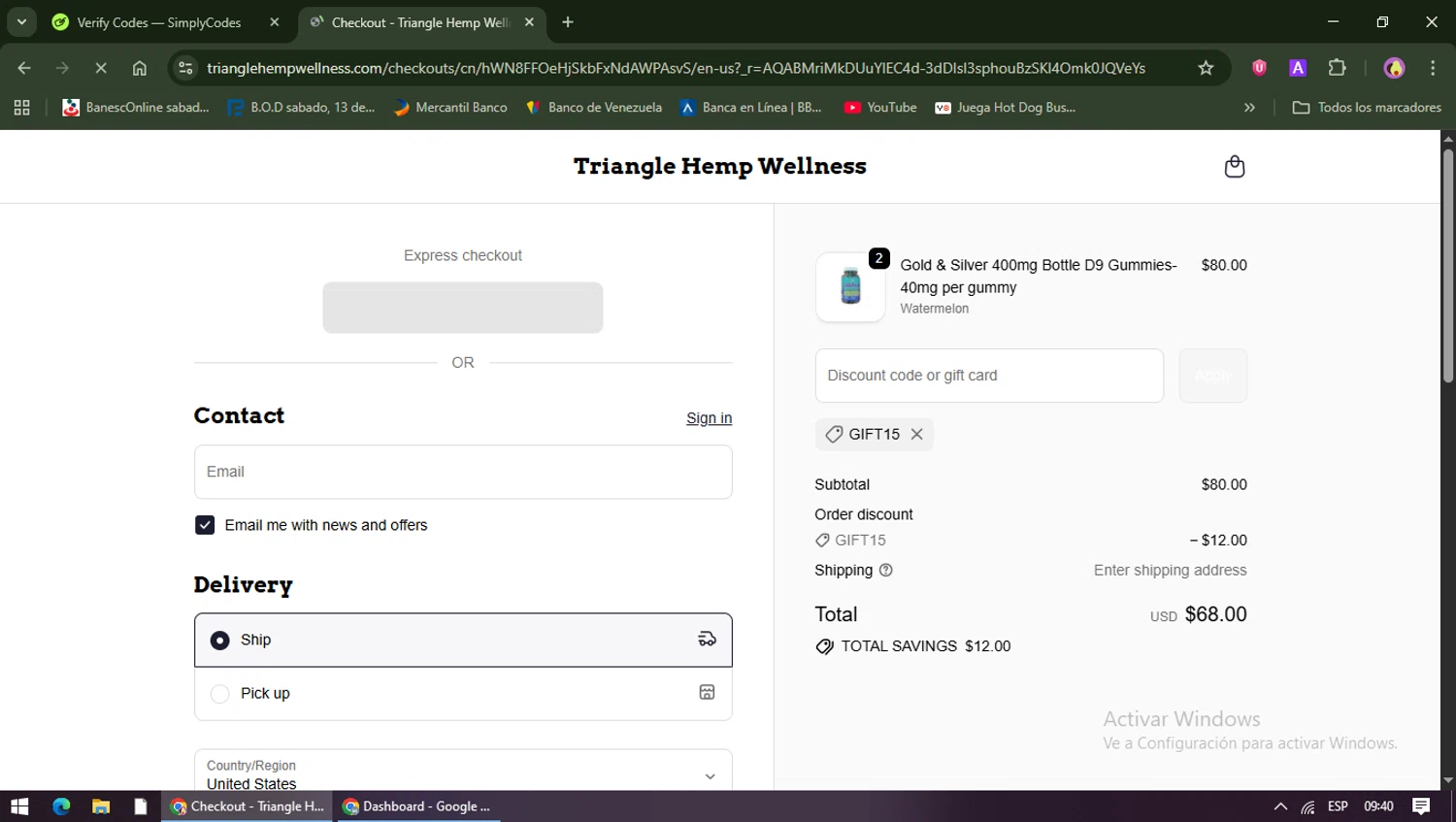 Triangle Hemp Wellness checkout page showing Triangle Hemp Wellness discount code box | Screenshot taken by SimplyCodes community member on Jan 31, 2026