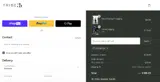 ELONMUSK coupon verification screenshot