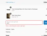 JH15 coupon verification screenshot