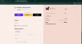 BFS20 coupon verification screenshot