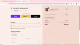 FREESHIPVEGAN coupon verification screenshot