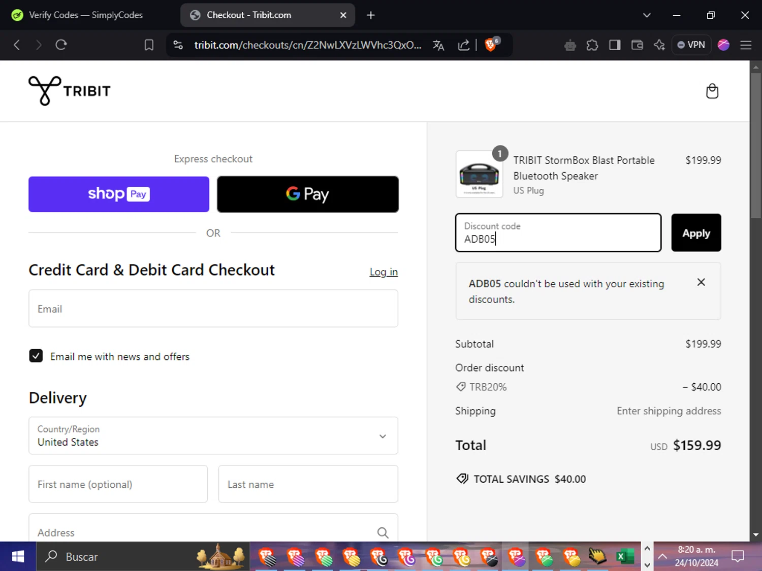 where to use Tribit promo code box