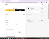 trib56 coupon verification screenshot