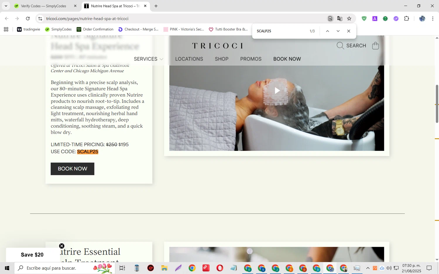 Tricoci Salon & Spa checkout page showing Tricoci Salon & Spa promo code box | Screenshot taken by SimplyCodes community member on Aug 21, 2025