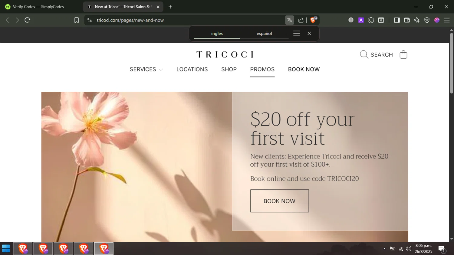 Tricoci Salon & Spa checkout page showing Tricoci Salon & Spa promo code box | Screenshot taken by SimplyCodes community member on Aug 27, 2025