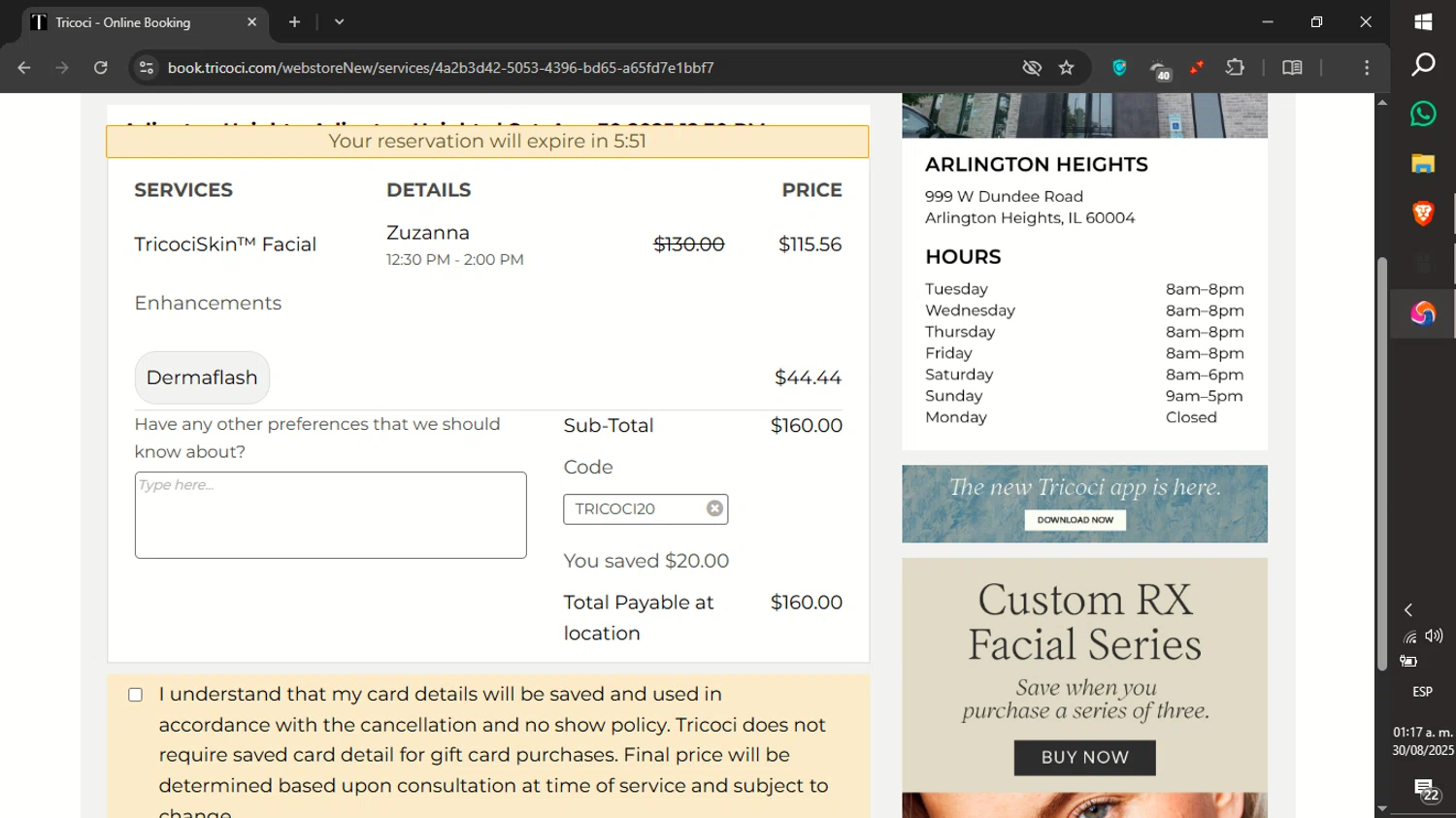 Tricoci Salon & Spa checkout page showing Tricoci Salon & Spa promo code box | Screenshot taken by SimplyCodes community member on Aug 30, 2025
