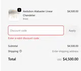 WELCOME coupon verification screenshot