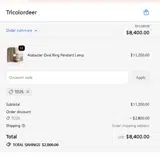 TD25 coupon verification screenshot