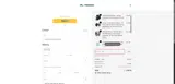 TR050 coupon verification screenshot