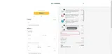 NEWYEAR2025 coupon verification screenshot