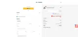 tr03 coupon verification screenshot