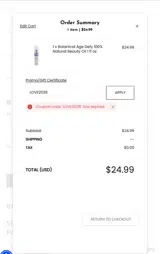 LOVE2026 coupon verification screenshot