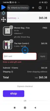TRIHARD coupon verification screenshot
