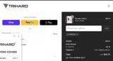 TRIHARD coupon verification screenshot