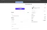 DALTON coupon verification screenshot