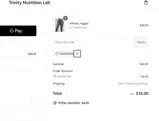 SAVENOW coupon verification screenshot